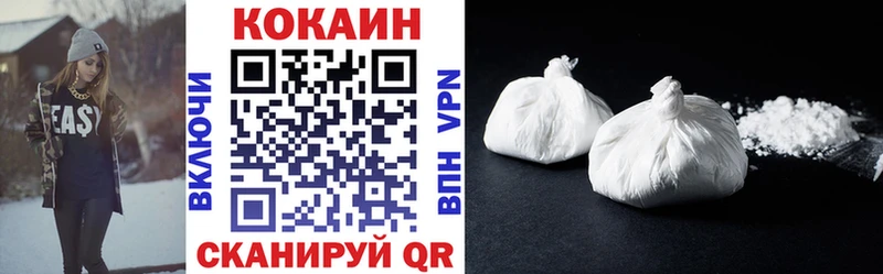 КОКАИН 99%  omg ONION  Краснодар 