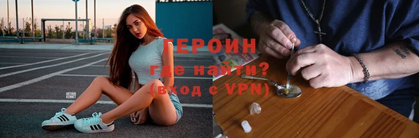 молекула духа Каменка
