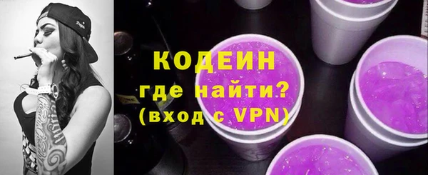 прущая мука Каменск-Шахтинский