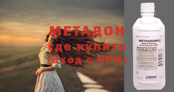 прущая мука Каменск-Шахтинский