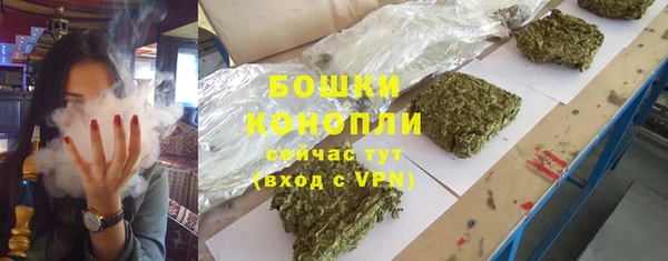 MESCALINE Иннополис