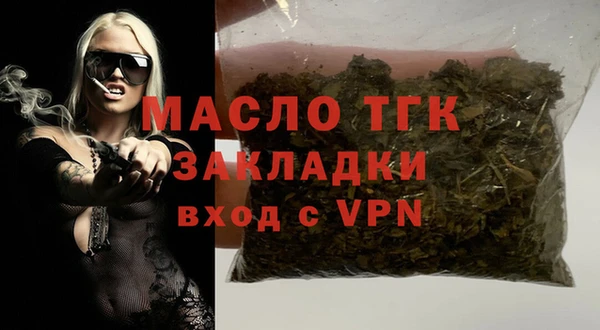 MESCALINE Иннополис