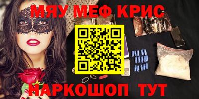 герыч Аргун