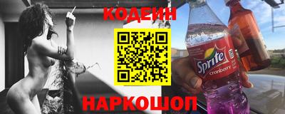 скорость mdpv Дубна