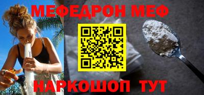 первитин Апрелевка