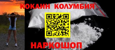 скорость mdpv Дубна