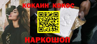 скорость mdpv Дубна