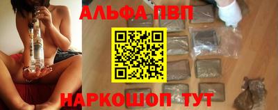 дживик Краснознаменск