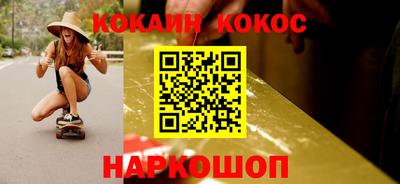 первитин Апрелевка