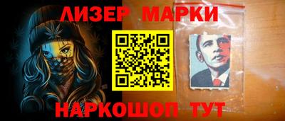 эйфоретик Заводоуковск