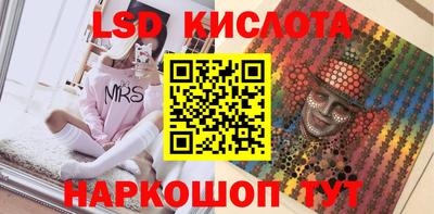 COCAINE Донецк