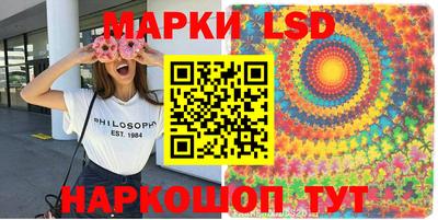 мефедрон VHQ Жуковский