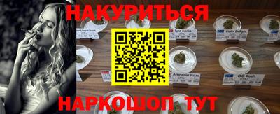 первитин Апрелевка