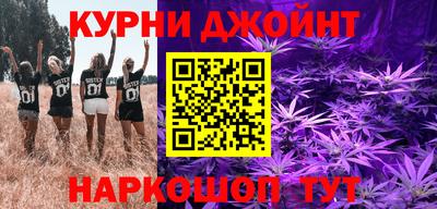 герыч Аргун