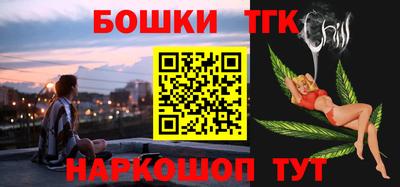 каннабис Донской