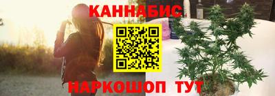 COCAINE Донецк