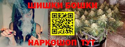 герыч Аргун