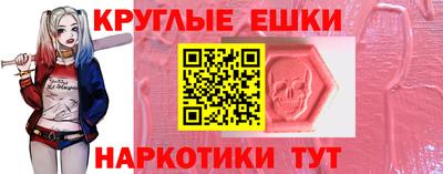 COCAINE Донецк