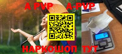 скорость mdpv Дубна