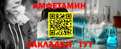 COCAINE Донецк