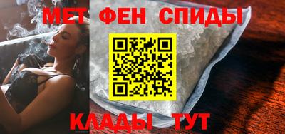 МДМА Заволжье
