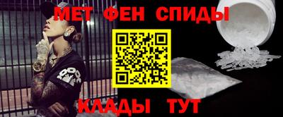 герыч Аргун