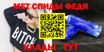 каннабис Донской