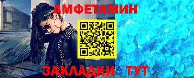 герыч Аргун