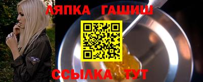 МДМА Заволжье