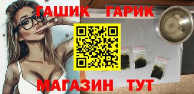 МДМА Заволжье