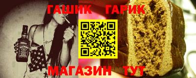 первитин Апрелевка