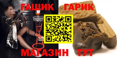 первитин Апрелевка