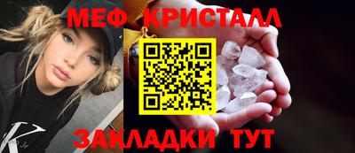 герыч Аргун