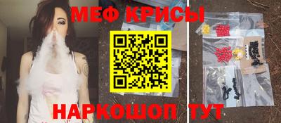 герыч Аргун