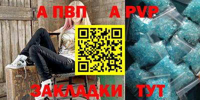 герыч Аргун