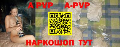 герыч Аргун