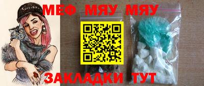скорость mdpv Дубна