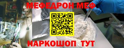 МДМА Заволжье