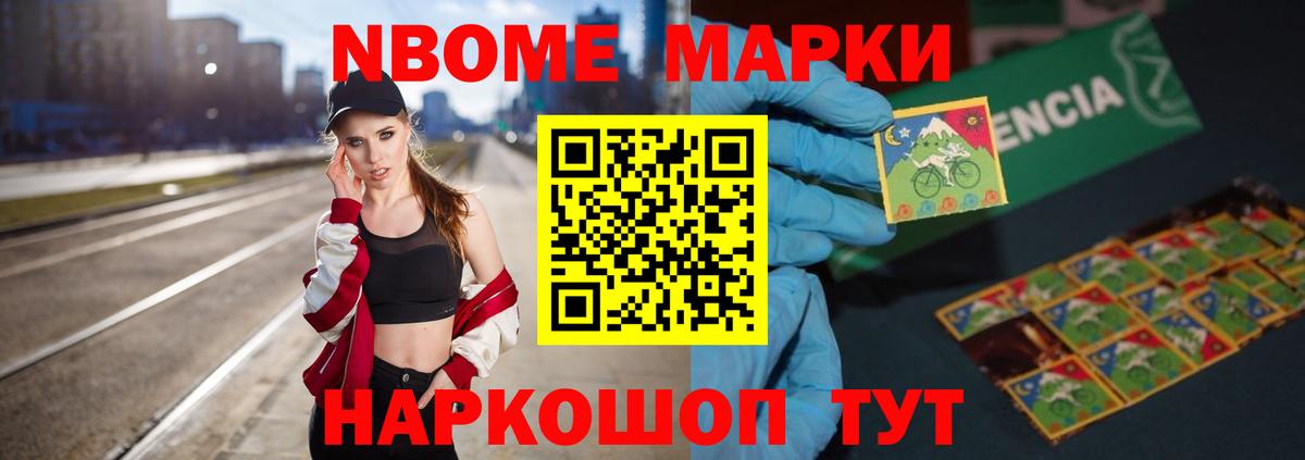 LSD-25 экстази кислота Краснодар