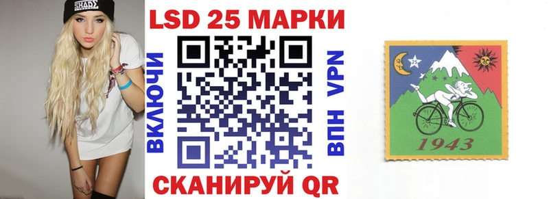 hydra ссылка  даркнет сайт  Краснодар  Марки 25I-NBOMe 1,5мг 